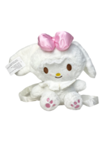 Maleta Personaje Melody - Imagen 2